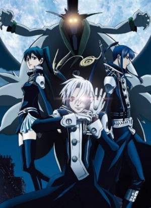 D Gray Man [Sub: Eng]