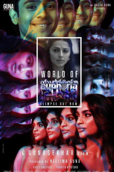 Euphoria (2026)