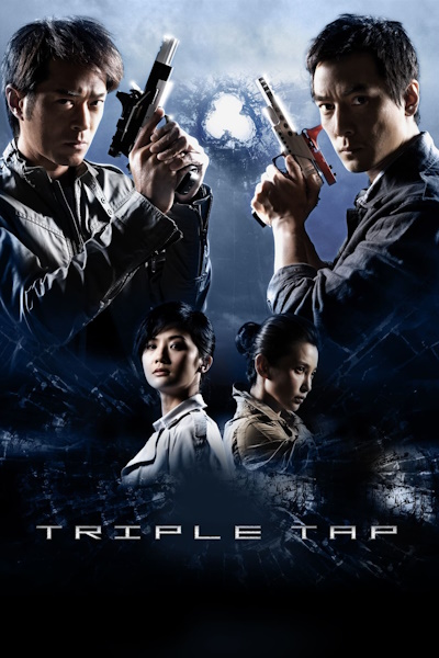 Triple Tap (Cheung wong ji wong)