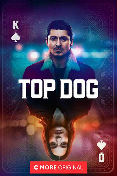 Top Dog - Season 2