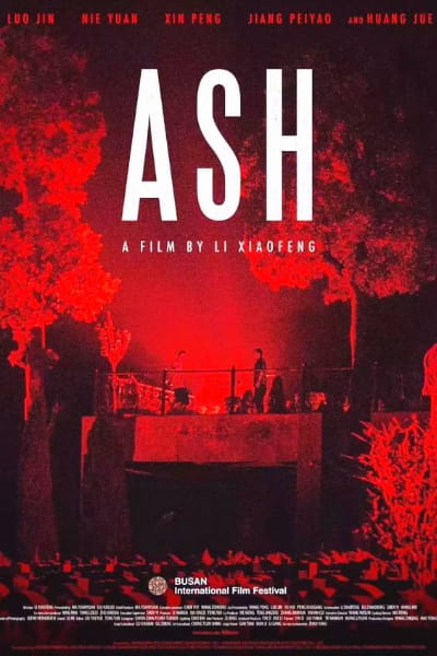 Ash (Zhui zong)