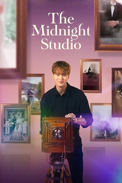 Midnight Photo Studio - Season 1