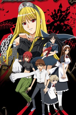 Princess Resurrection [Sub: Eng]