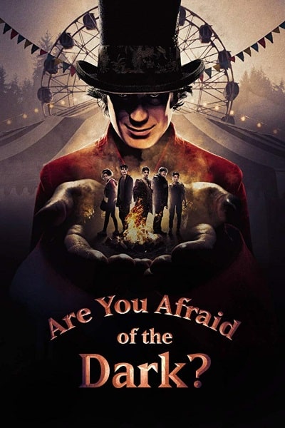 Are You Afraid of the Dark? - Season 1