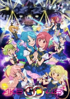 AKB0048: Next Stage [Audio: Eng]