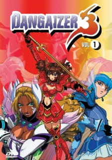 Choushin Hime Dangaizer 3 [Audio: Eng]