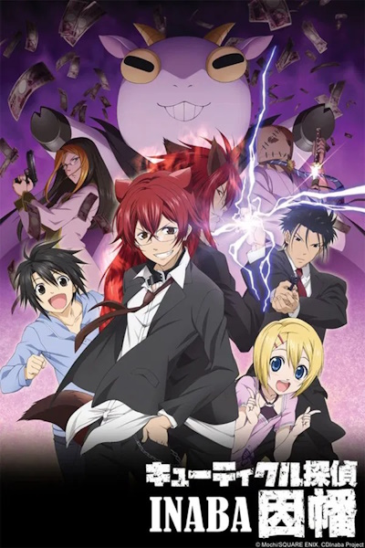 Cuticle Detective Inaba - Season 1