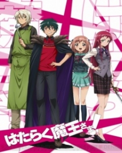 Hataraku Maou-sama! [Sub: Eng]
