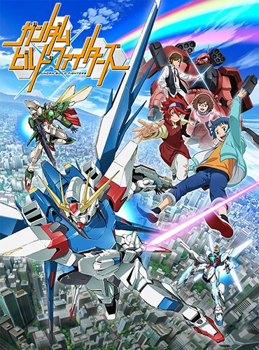 Gundam Build Fighters TV Special [Sub: Eng]