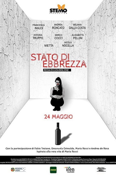 Stato di ebbrezza [Sub: Eng]
