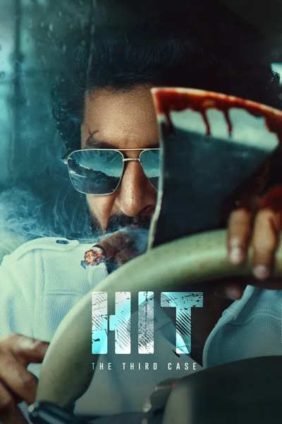 HIT: The 3rd Case (2025)