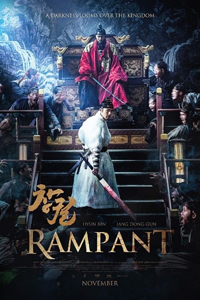 Rampant (Chang-gwol) [Sub: Eng]