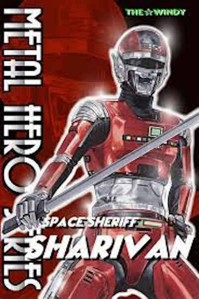 Space Sheriff Sharivan - Season 1
