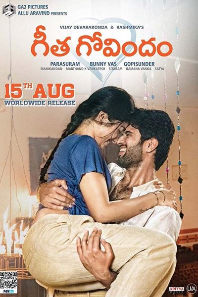 Geetha Govindam [Audio: English]
