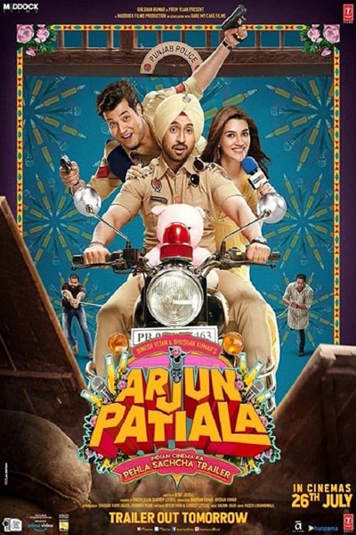 Arjun Patiala [Audio: Hindi]