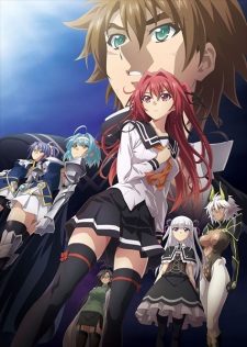 Shinmai Maou no Testament Departures [Sub: Eng]