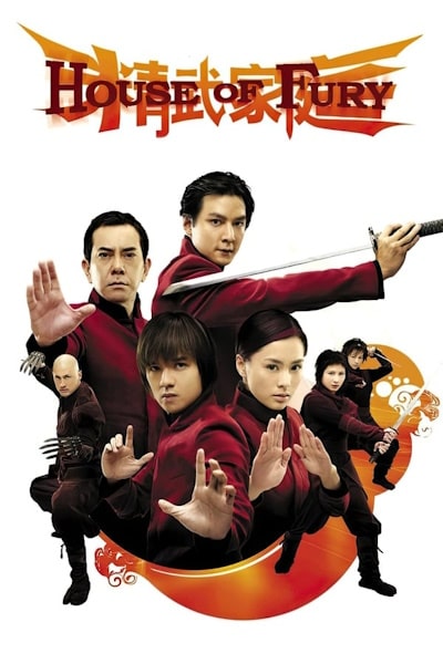 House of Fury (Jing mo gaa ting)