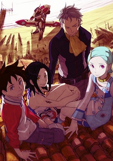 Eureka Seven [Audio: Eng]